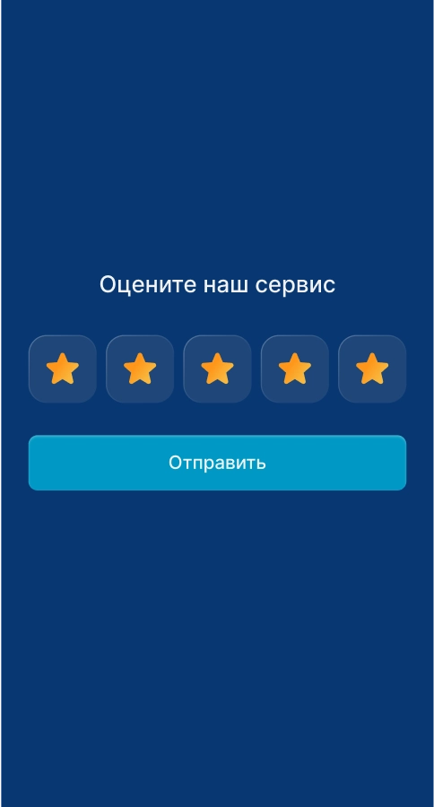 rating